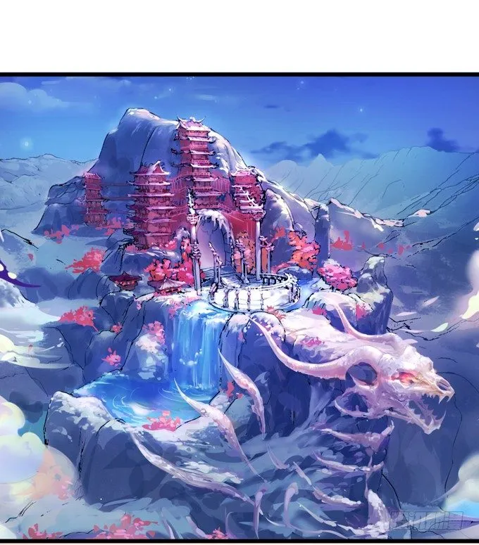 公子，我一定会救你！ 第44页