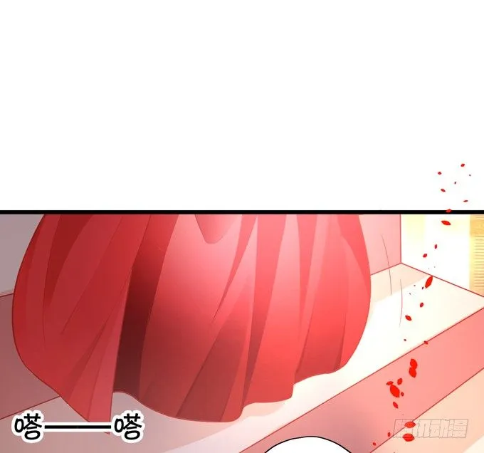 公子，我一定会救你！ 第53页