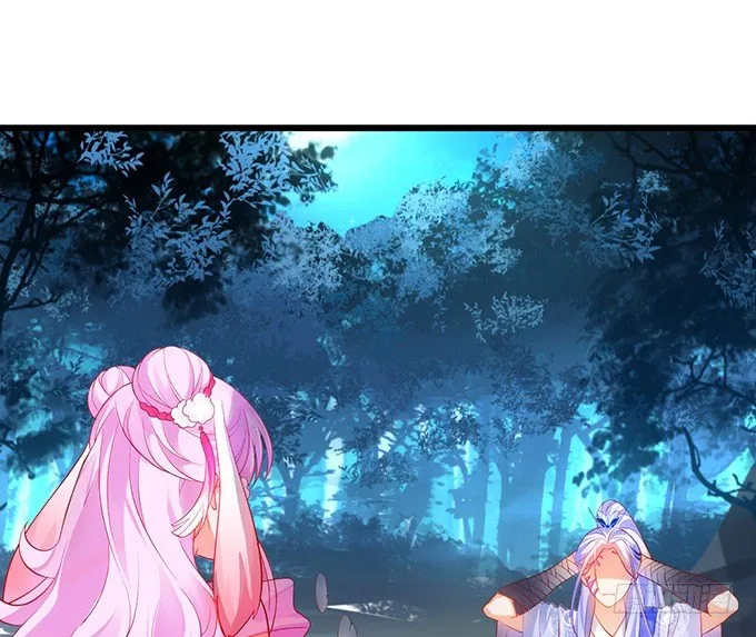 小兔子，你不能有事！ 第7页