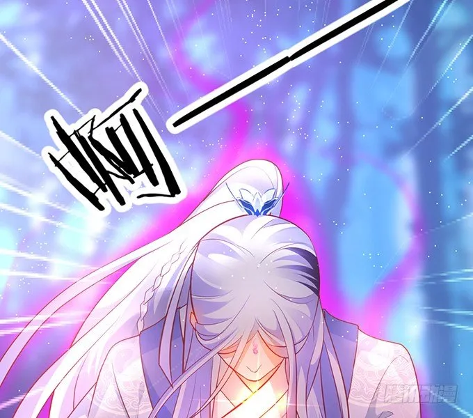 小兔子，你不能有事！ 第17页
