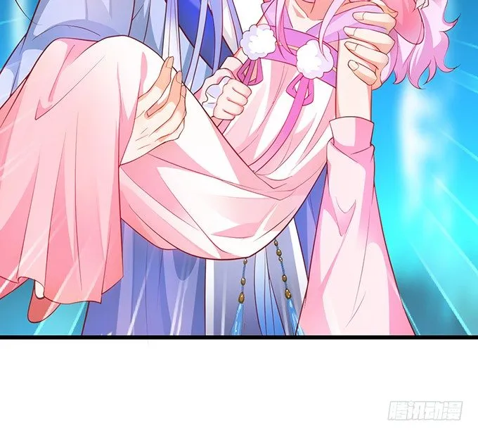 小兔子，你不能有事！ 第38页