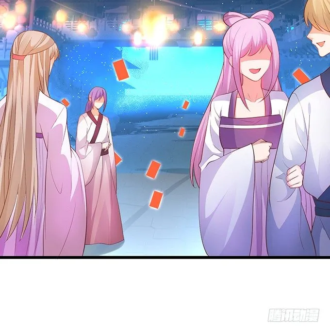 再见了，大猪蹄子！ 第70页