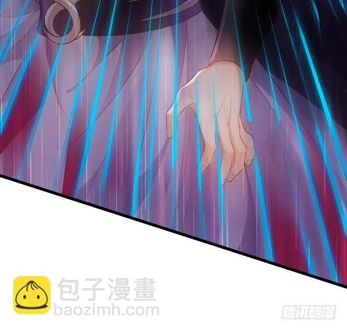 你相信我，好吗？ 第52页