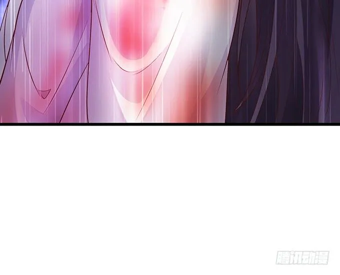 你相信我，好吗？ 第64页