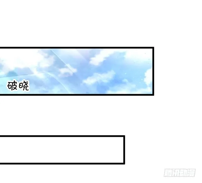 我想做什么，你不知道吗~ 第19页