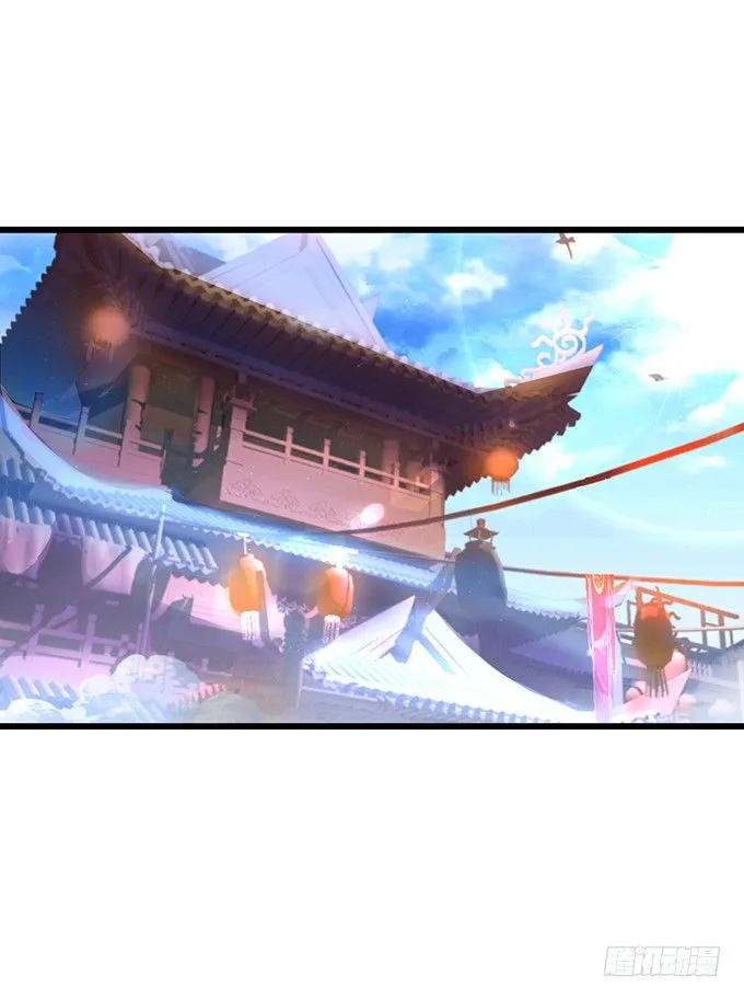 我想做什么，你不知道吗~ 第34页