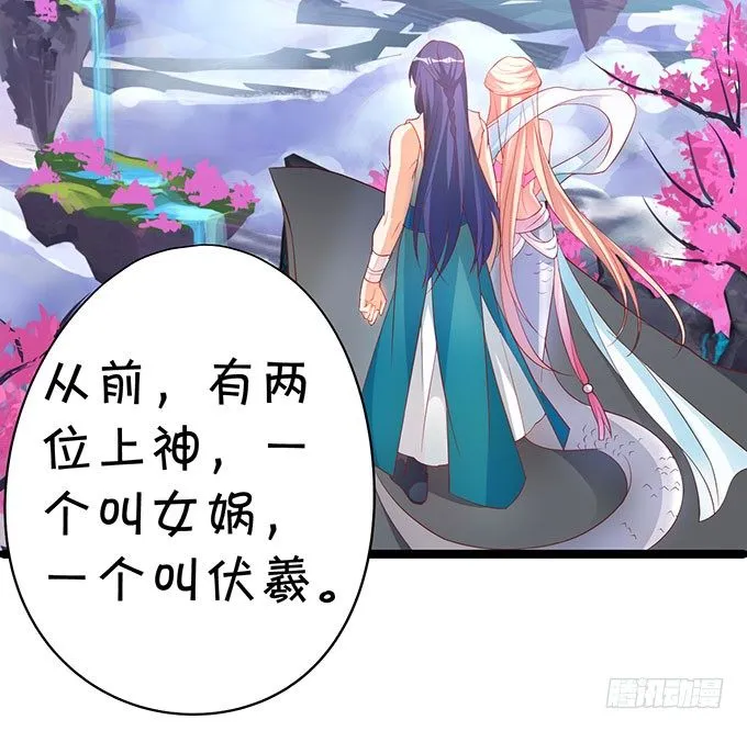 对你，我控制不住~ 第15页