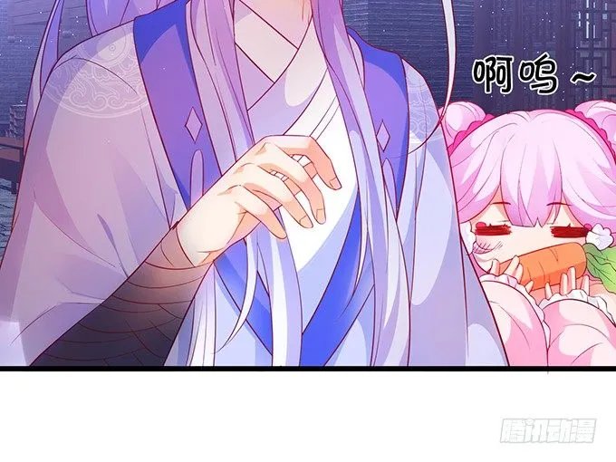 霸气三人组强势开大！ 第17页