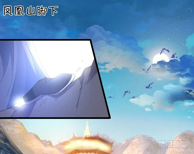 霸气三人组强势开大！ 第19页