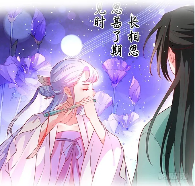 霸气三人组强势开大！ 第72页