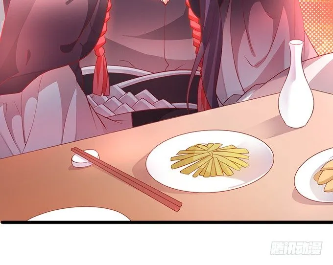 可御可萌的小姐姐，pick~ 第68页