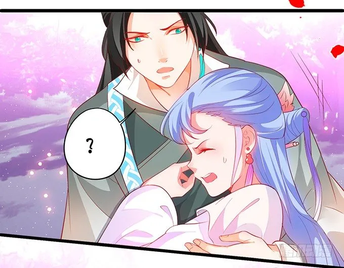 为了重明，我什么都愿意！ 第64页