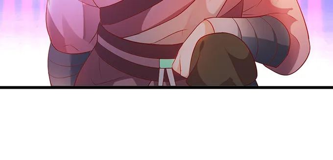 为了重明，我什么都愿意！ 第72页