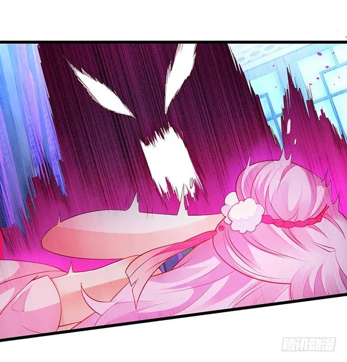 燕公子快来~有人欺负小兔子！ 第8页