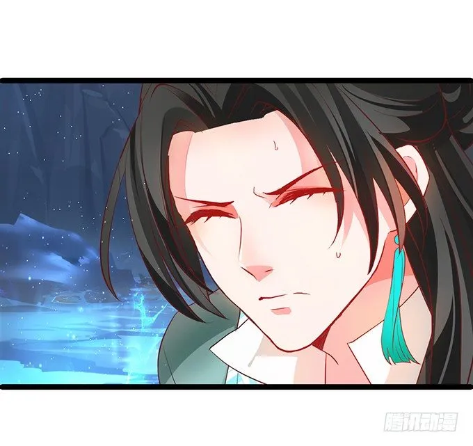 燕公子快来~有人欺负小兔子！ 第22页