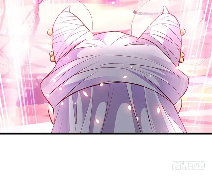 我的女人岂是你能欺负的！ 第17页