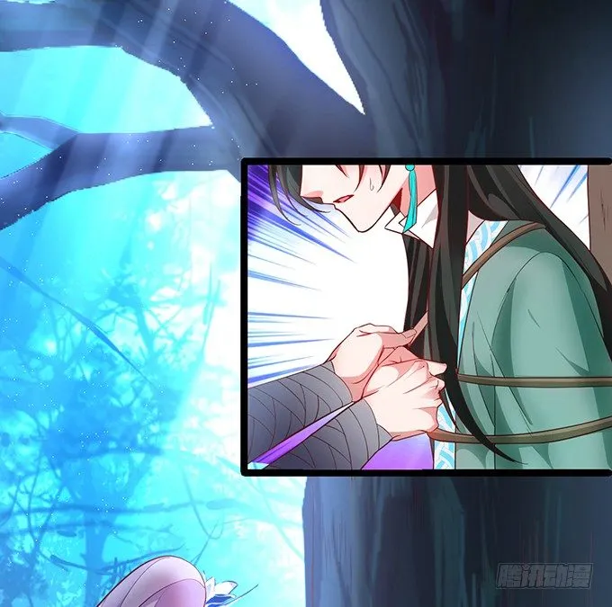 重明，就让我们帮你好吗？ 第8页