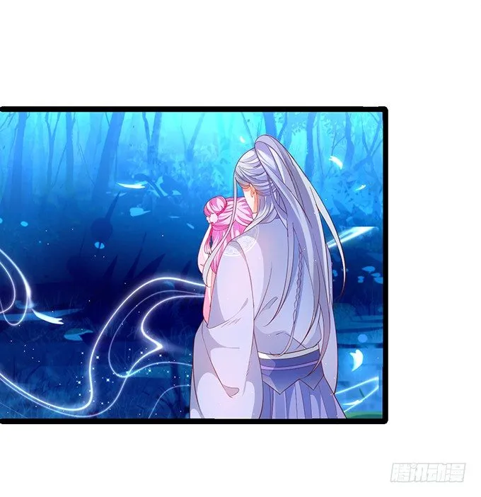 重明，就让我们帮你好吗？ 第14页
