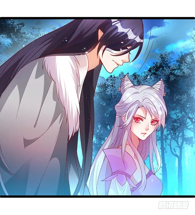 重明，就让我们帮你好吗？ 第37页