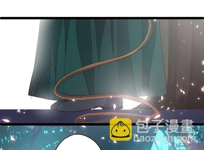 重明，就让我们帮你好吗？ 第41页