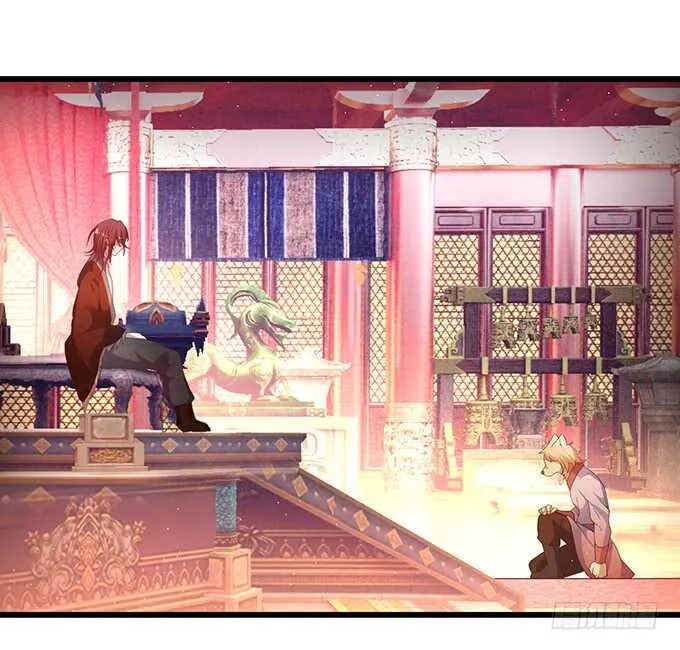 小姐姐强势登场~ 第5页