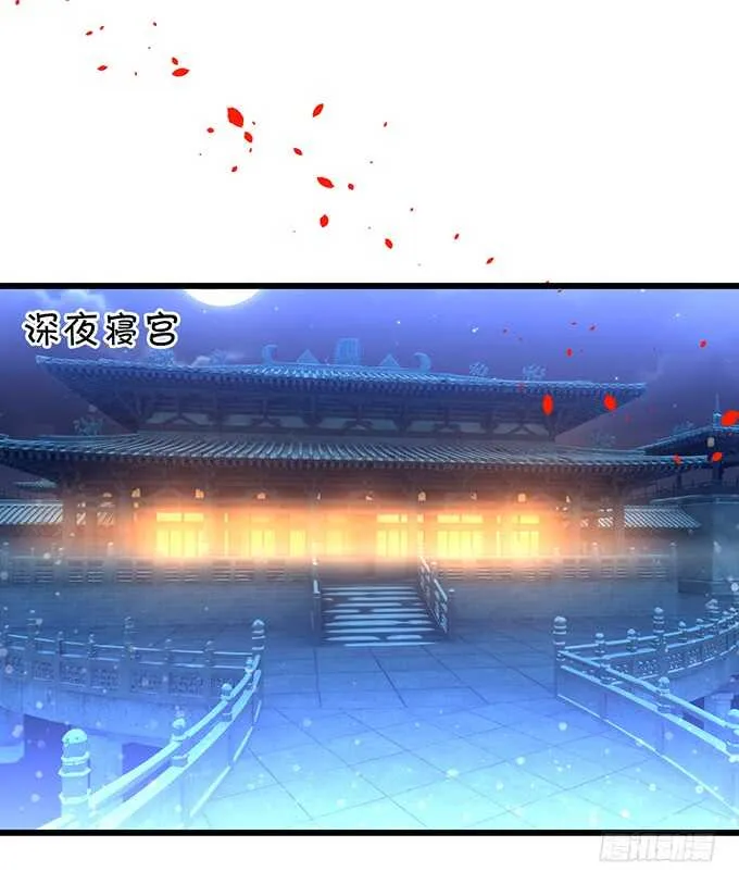 小姐姐强势登场~ 第29页