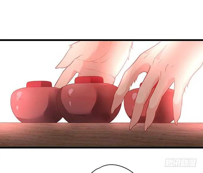 小姐姐强势登场~ 第35页