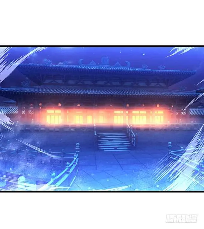小姐姐强势登场~ 第38页