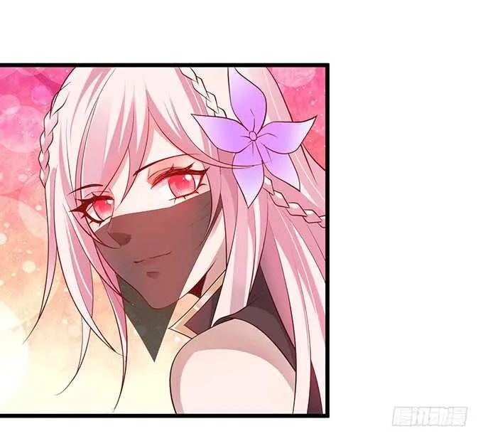 小姐姐强势登场~ 第59页