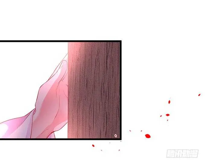 小姐姐强势登场~ 第62页