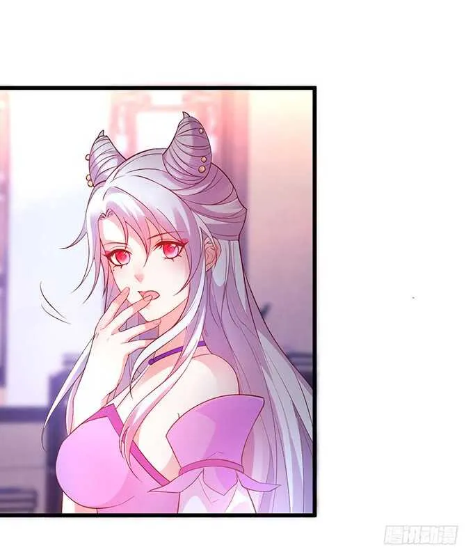 小姐姐强势登场~ 第65页
