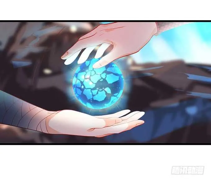 小美人，我有点冷~暖暖~ 第19页