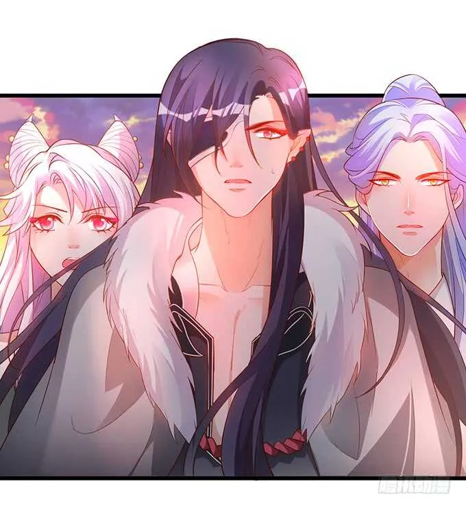 海底结界！启动！ 第3页