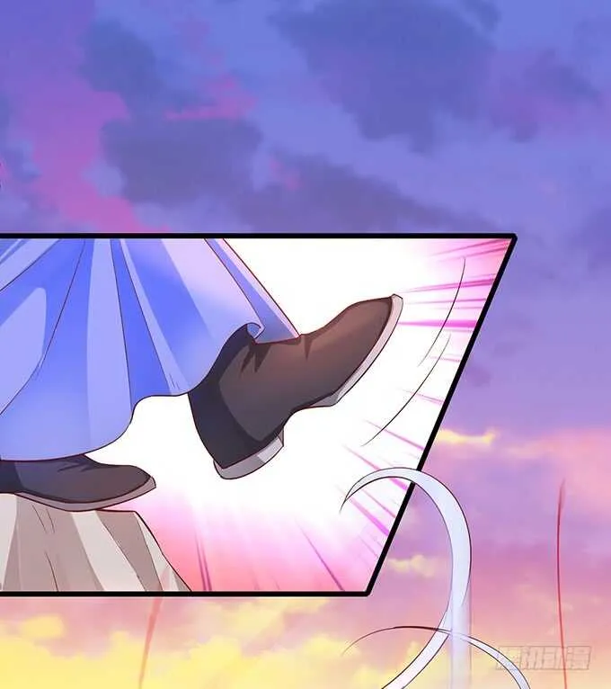 海底结界！启动！ 第8页