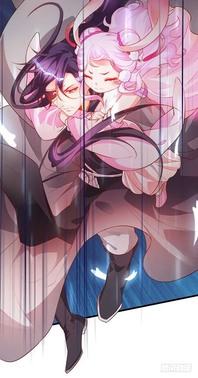 海底结界！启动！ 第18页