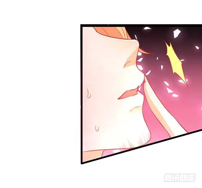 海底结界！启动！ 第53页