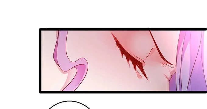 深海章鱼怪！rua！ 第61页