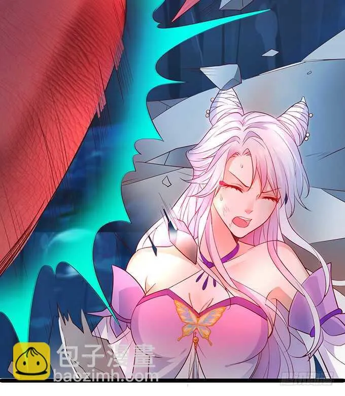 深海章鱼怪！rua！ 第76页