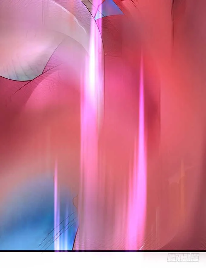 封印解除！ 第23页