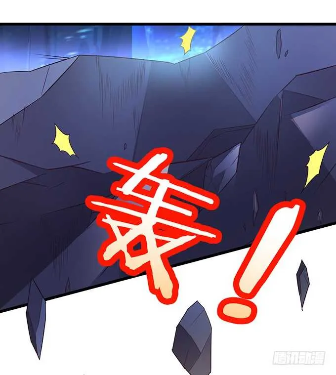 封印解除！ 第27页