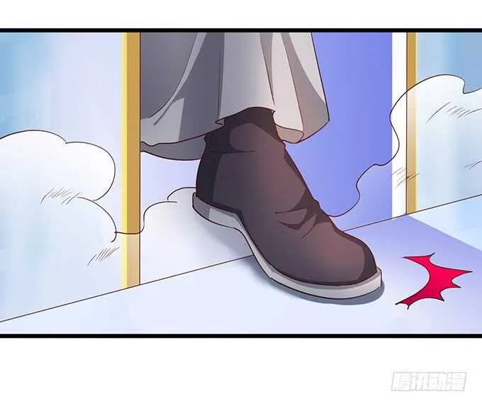 封印解除！ 第49页