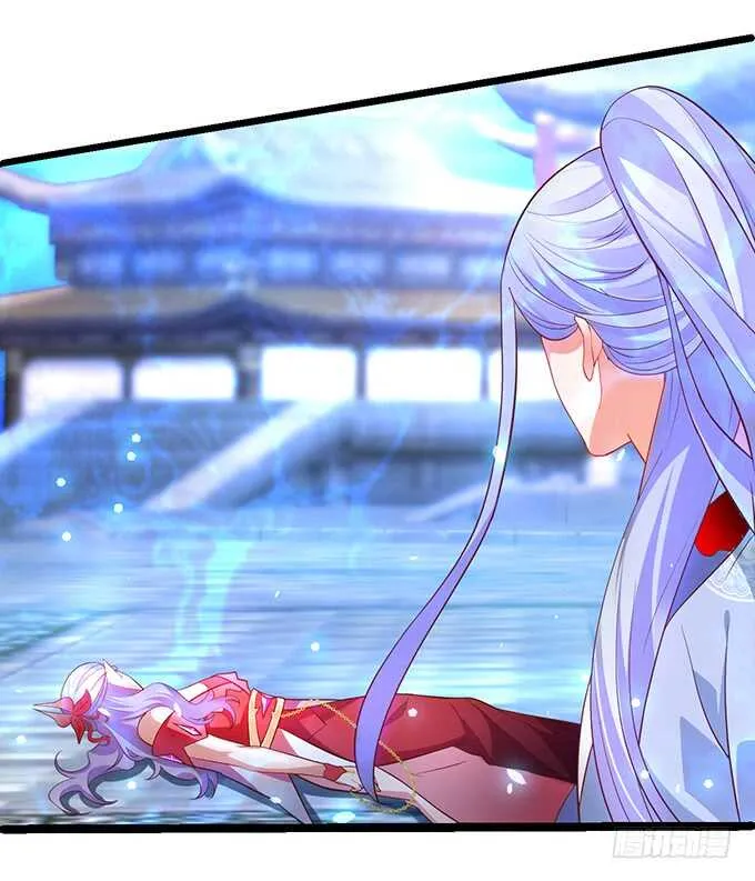 燕赤霞魔化！小兔子再次遇险！ 第20页