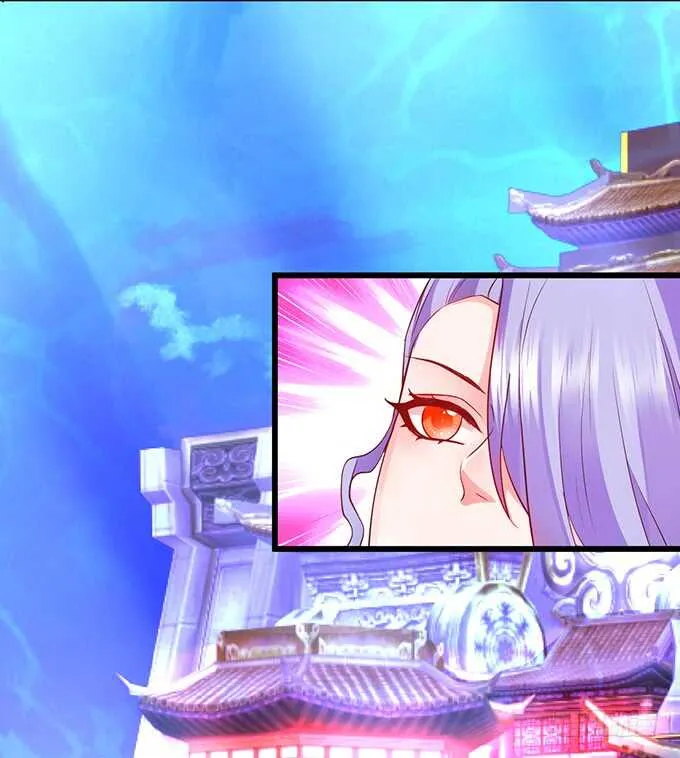 燕赤霞魔化！小兔子再次遇险！ 第23页