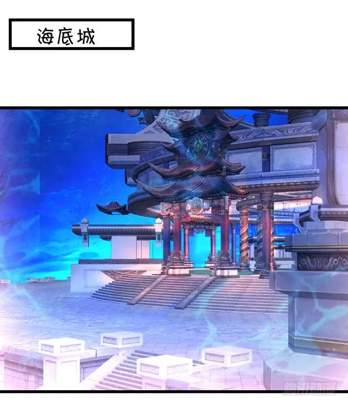 燕赤霞魔化！小兔子再次遇险！ 第28页