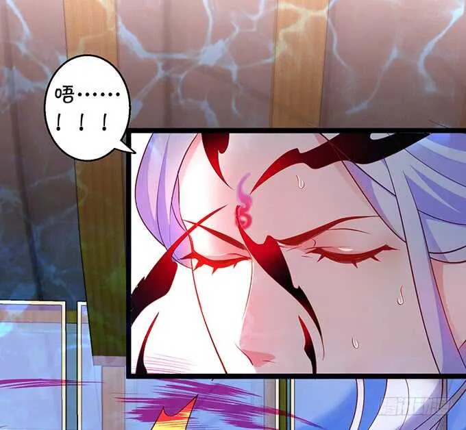 燕赤霞魔化！小兔子再次遇险！ 第39页