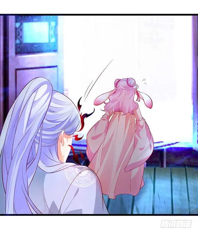 燕赤霞魔化！小兔子再次遇险！ 第52页
