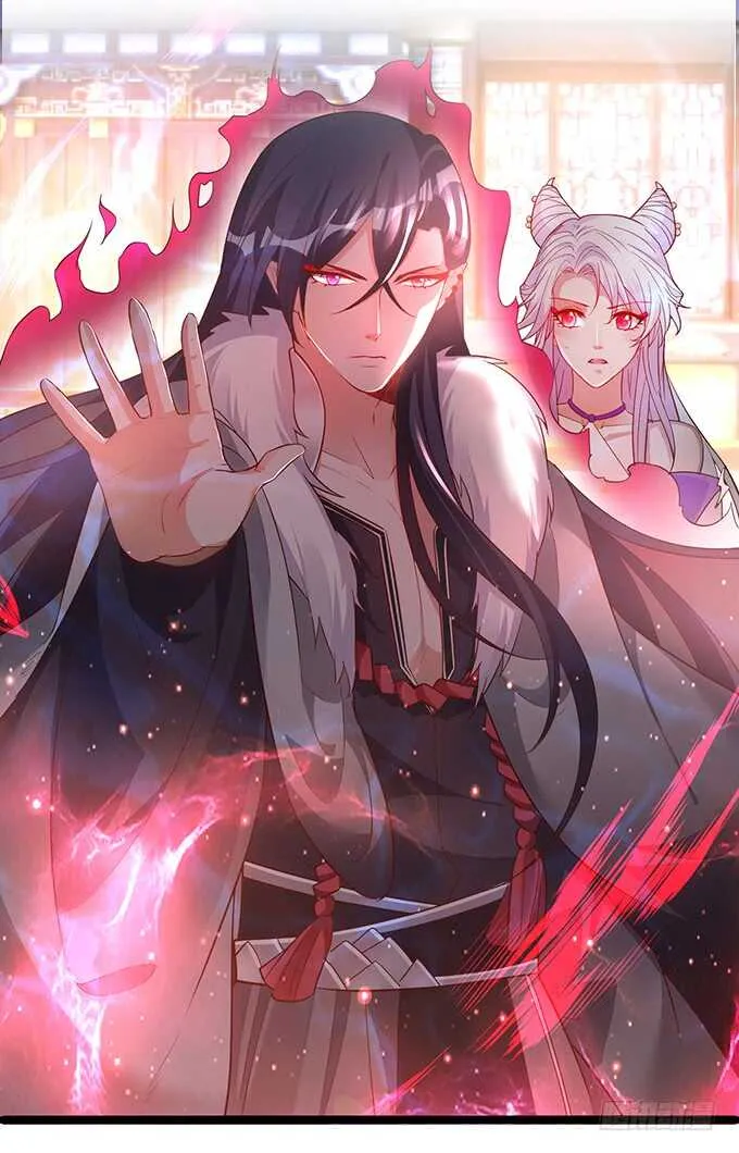 燕赤霞魔化！小兔子再次遇险！ 第68页