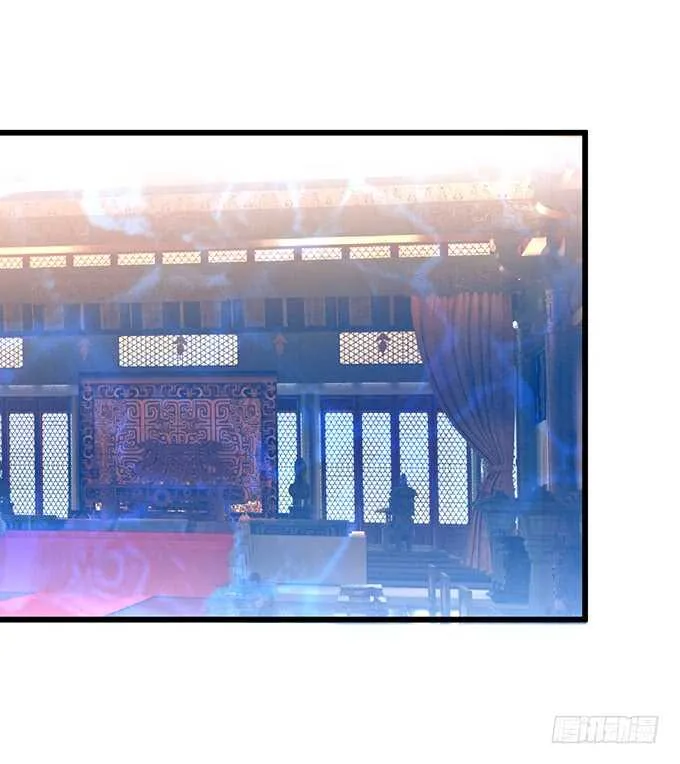 黑山老妖呆萌儿子上线？ 第46页