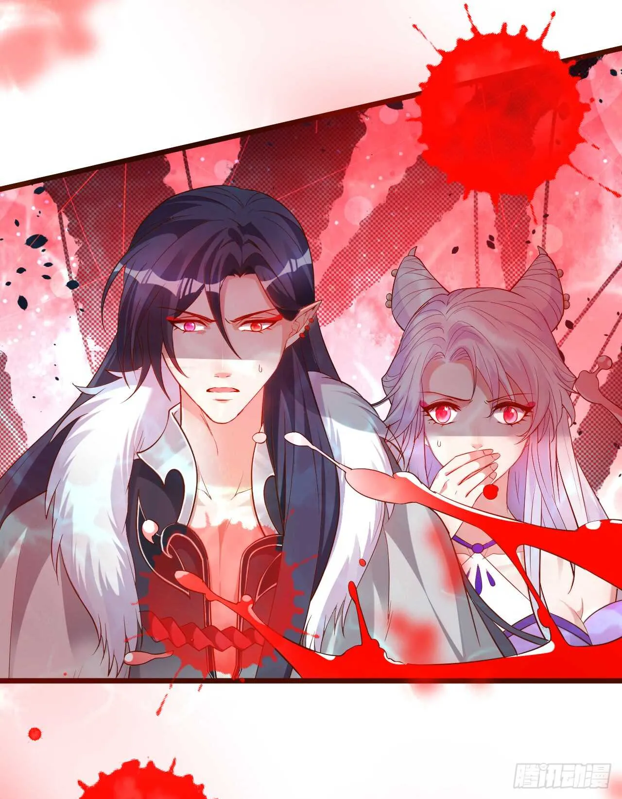 燕赤霞你给我清醒一点！ 第22页