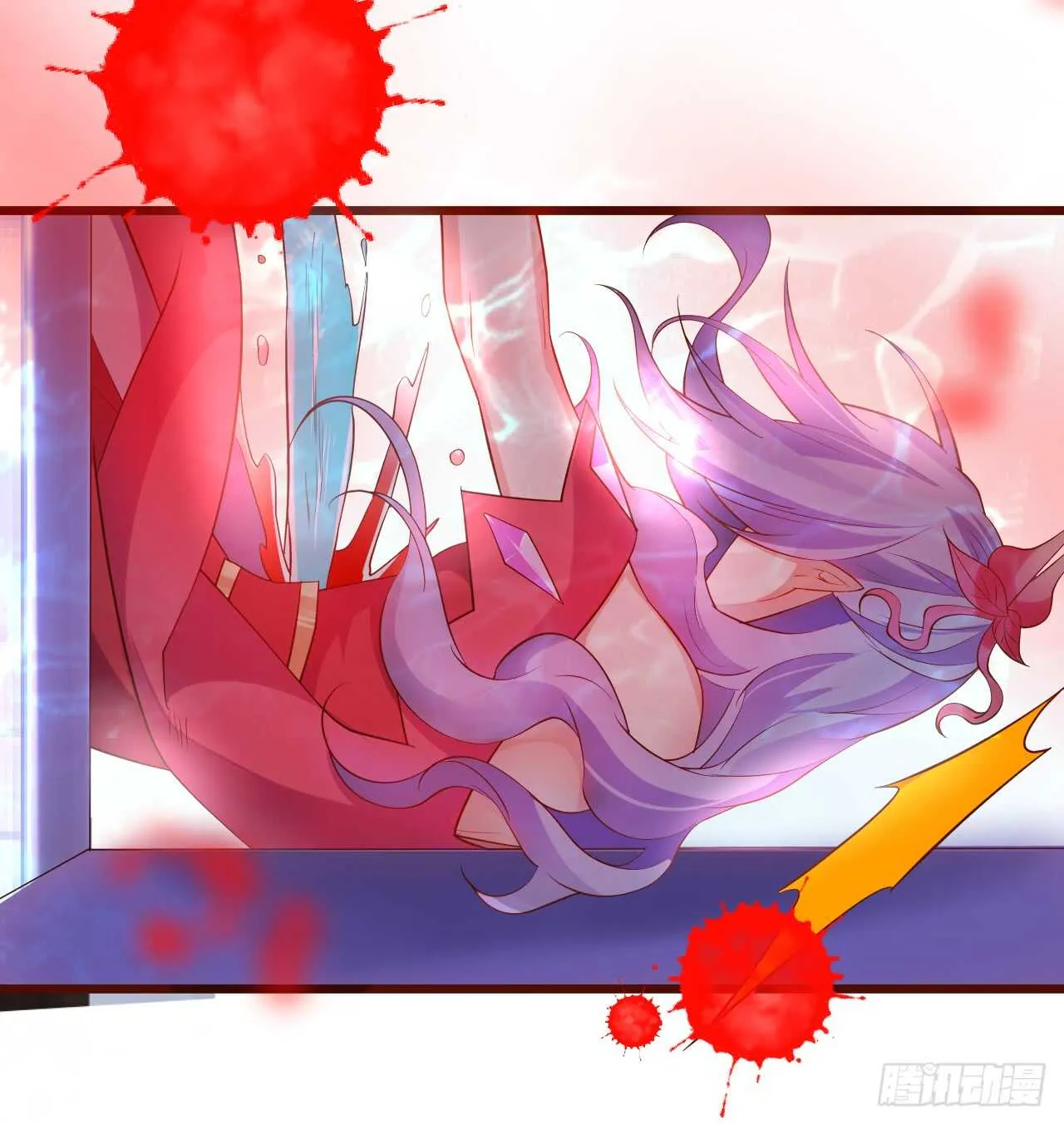 燕赤霞你给我清醒一点！ 第23页